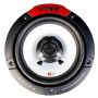 Автоакустика Vibe PULSE6C-V3 6