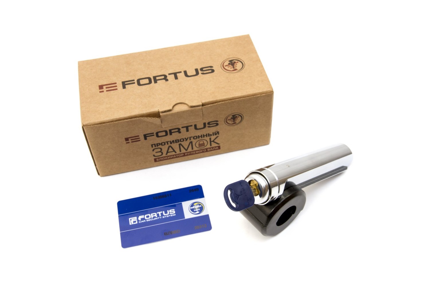 Автоблокиратор Fortus CSL 0702.1