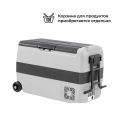 Alpicool 990257 50 л белый