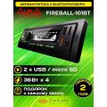 Aura FIREBALL-101BT