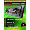 Aura FIREBALL-105BT