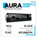 Aura FIREBALL-204BT
