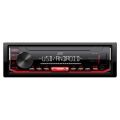JVC KD-X152M черный