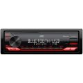 JVC KD-X272BT черный