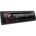 KENWOOD KDC-BT560U черный, 2