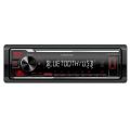 KENWOOD KMM-BT208 черный