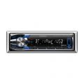 KENWOOD KMR-M308BTE серый