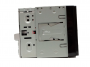 Автомагнитола Nakamichi NAM3510-M7 черный