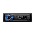 Nakamichi NQ513BB черный, 2