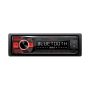 Автомагнитола Nakamichi NQ513BR черный, 2