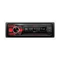 Nakamichi NQ513BR черный, 2
