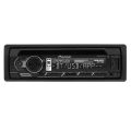 Pioneer DEH-S4250BT черный, 1