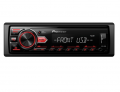 Pioneer MVH-85UB черный