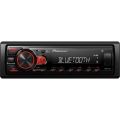 Pioneer MVH-S235BT черный