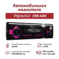 Prology CMX-400