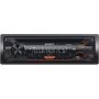 Автомагнитола Sony CDX-G1201U черный