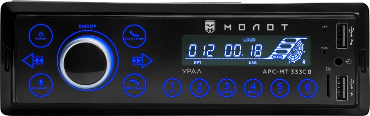 Автомагнитола Урал АРС-МТ333С черный