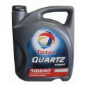 Total Quartz 7000 10W-40 API SN/CF; ACEA A3/B4 полусинтетическое 4 л 11020501 (221233)