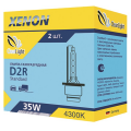 ClearLight LCLD2R430-STD ксенон, D2R,12 В, 35 Вт,, 2 шт.
