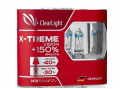 ClearLight MLH7XTV150 галогенная, H7,12 В, 55 Вт,, 2 шт.