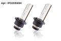Interpower D2S - 5000к
