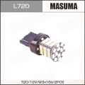 Masuma L720 светодиодная, 2 шт.