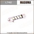 Masuma L742 светодиодная, 2 шт.