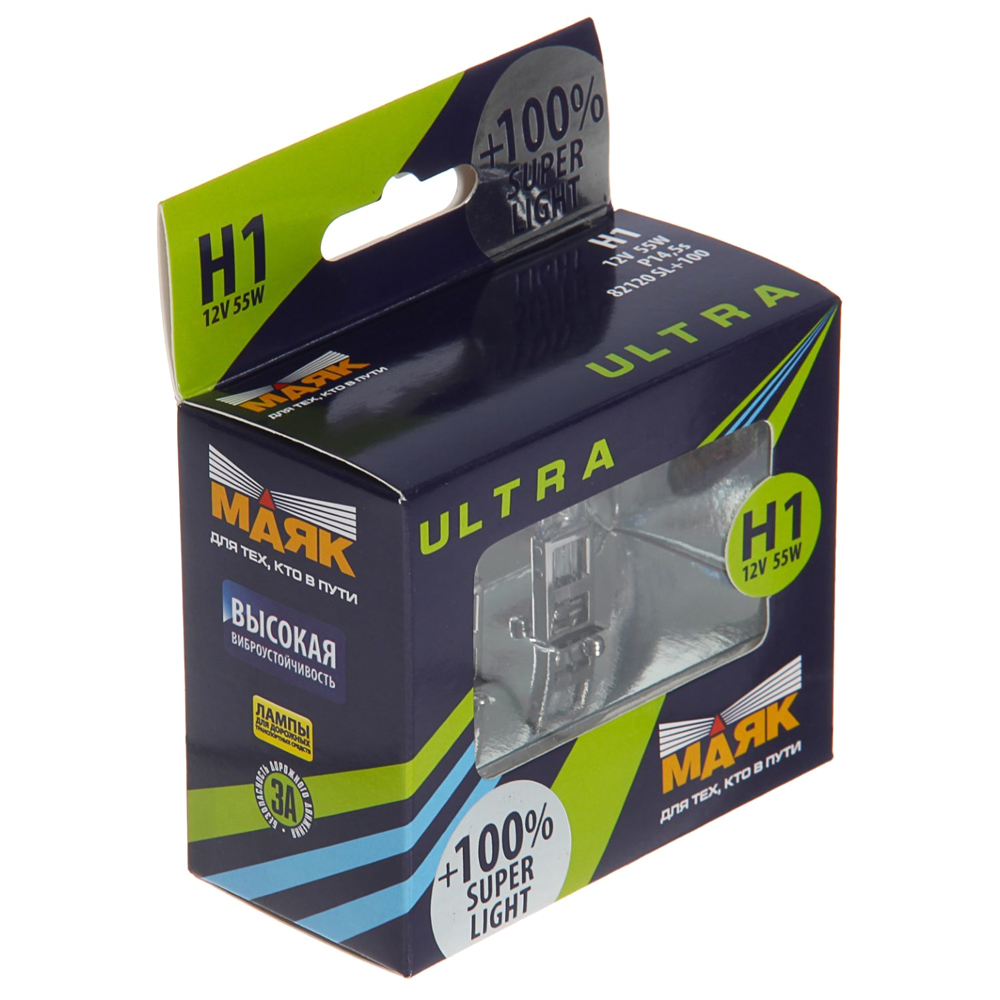 Автомобильная лампа Маяк Super Light УЛЬТРА NEW (+100%) (2 шт.)