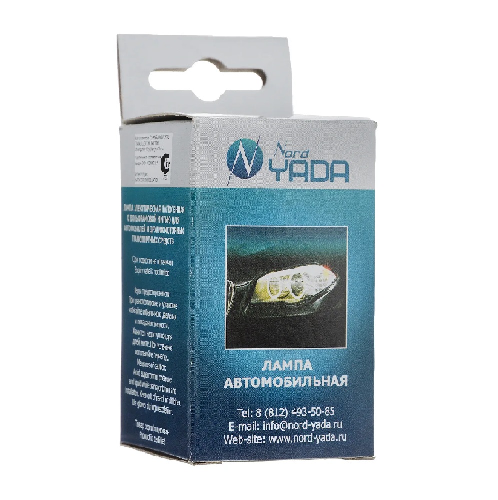 Автомобильная лампа Nord YADA 900107