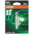 Osram 64150ULT01B галогенная, 1 шт.
