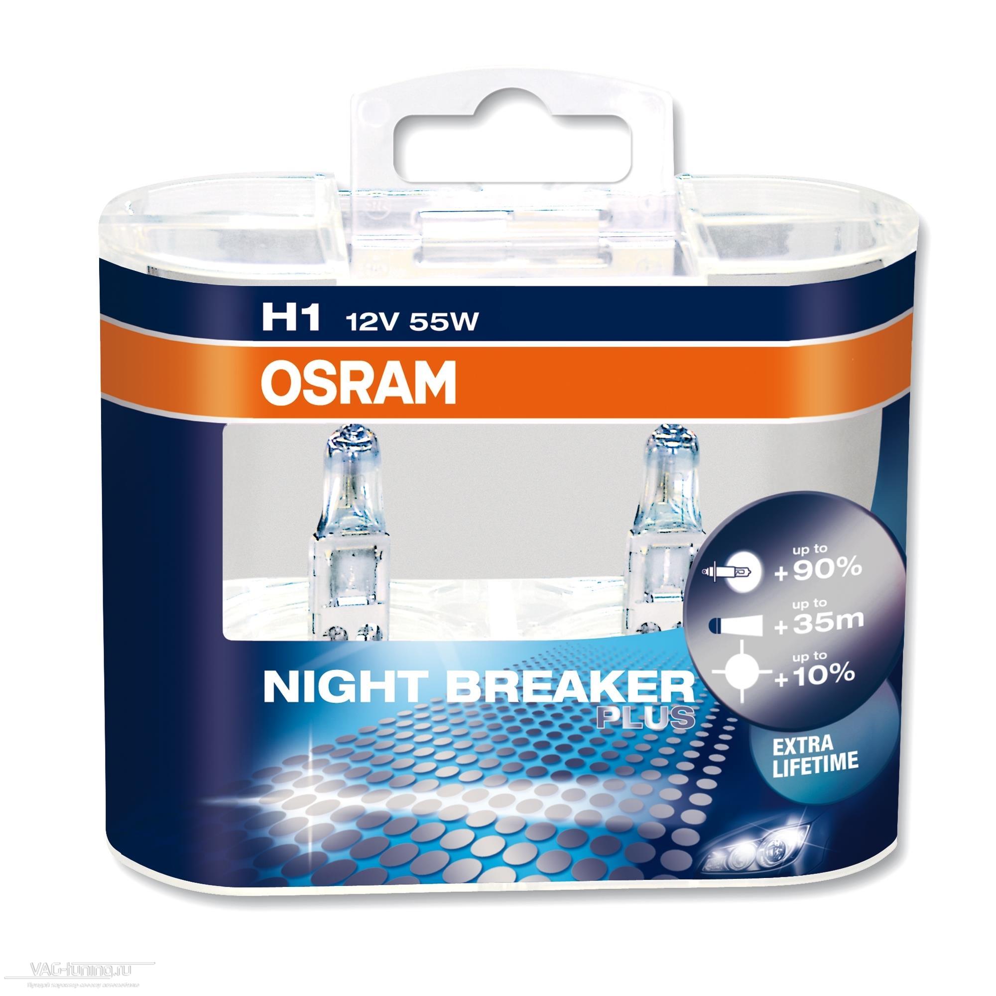 Автомобильная лампа Osram 64150---
