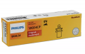 Philips 12604CP