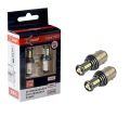 Xenite 1009608 светодиодная, BP1530,12 V, 5,5 Вт,BAY15d, 2 шт.
