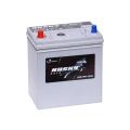 Husky Asia 50B19R 42А/ч-12V ст EN420 японские прямая 187x125x225