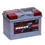 Автомобильный аккумулятор Husky EFB 72А/ч-12V ст EN680 европейские обратная 278x175x190