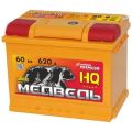 Медведь Silver Ca/Ca 60А/ч-12V ст EN620 европейские прямая 242x175x190