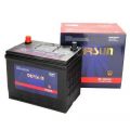 OURSUN JIS MF 75D23R 65А/ч-- - EN560 выносные (Азия) прямая 222x230x172