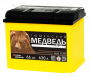 Автомобильный аккумулятор Тюменский Медведь Super Start 75А/ч-12V ст EN560 европейские прямая 266x172x220