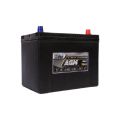 VST AGM 575900065 75А/ч-12V ст EN700 выносные (Азия) обратная 258x171x222