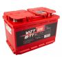 Автомобильный аккумулятор WattBatt EFB 74А/ч-12V ст EN750 обратная 278x175x190