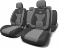 Autoprofi ECO-1105 BK/DGY черный/серый