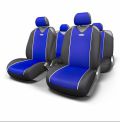 Autoprofi CRB-402Pf BK/BL черный/синий