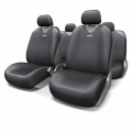 Autoprofi R-902P D.GY темно-серый