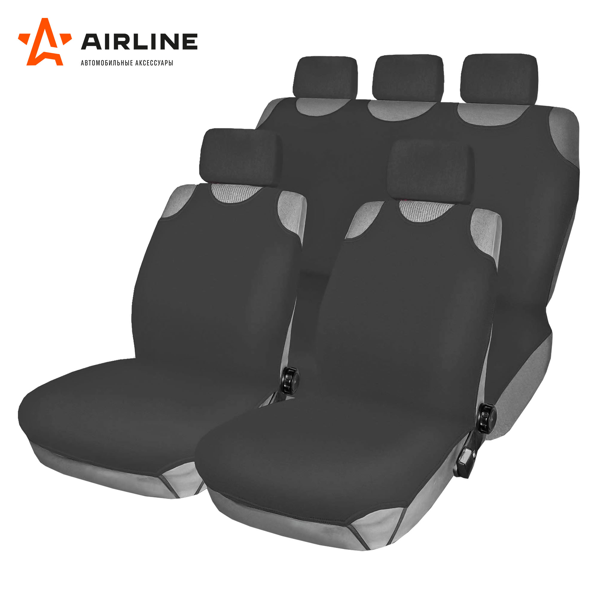 Автомобильный чехол на сиденье AirLine ASC-F2K серый