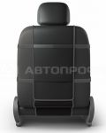 Autoprofi MLT-320G BK черный