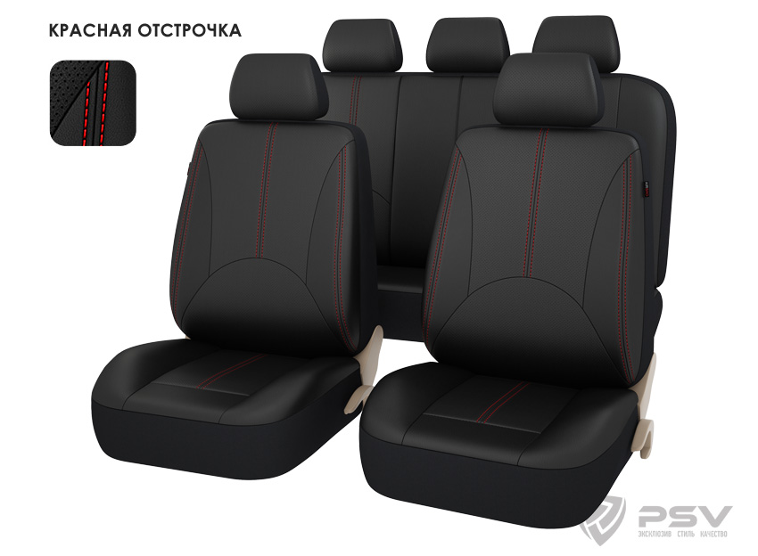 Автомобильный чехол на сиденье PSV 124613 черный