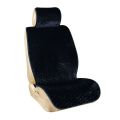 SkyWay S03001027 черный