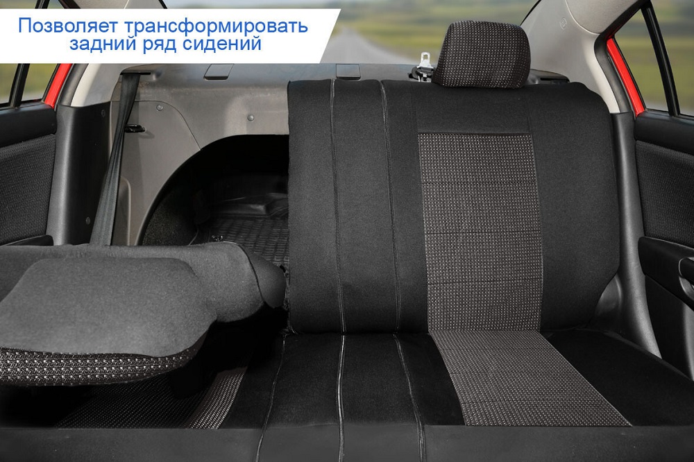 Автомобильный чехол на сиденье Senator SJ121165 черный