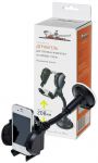 AirLine AMS-U-04 черный