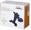 AirLine AMS-U-06 черный